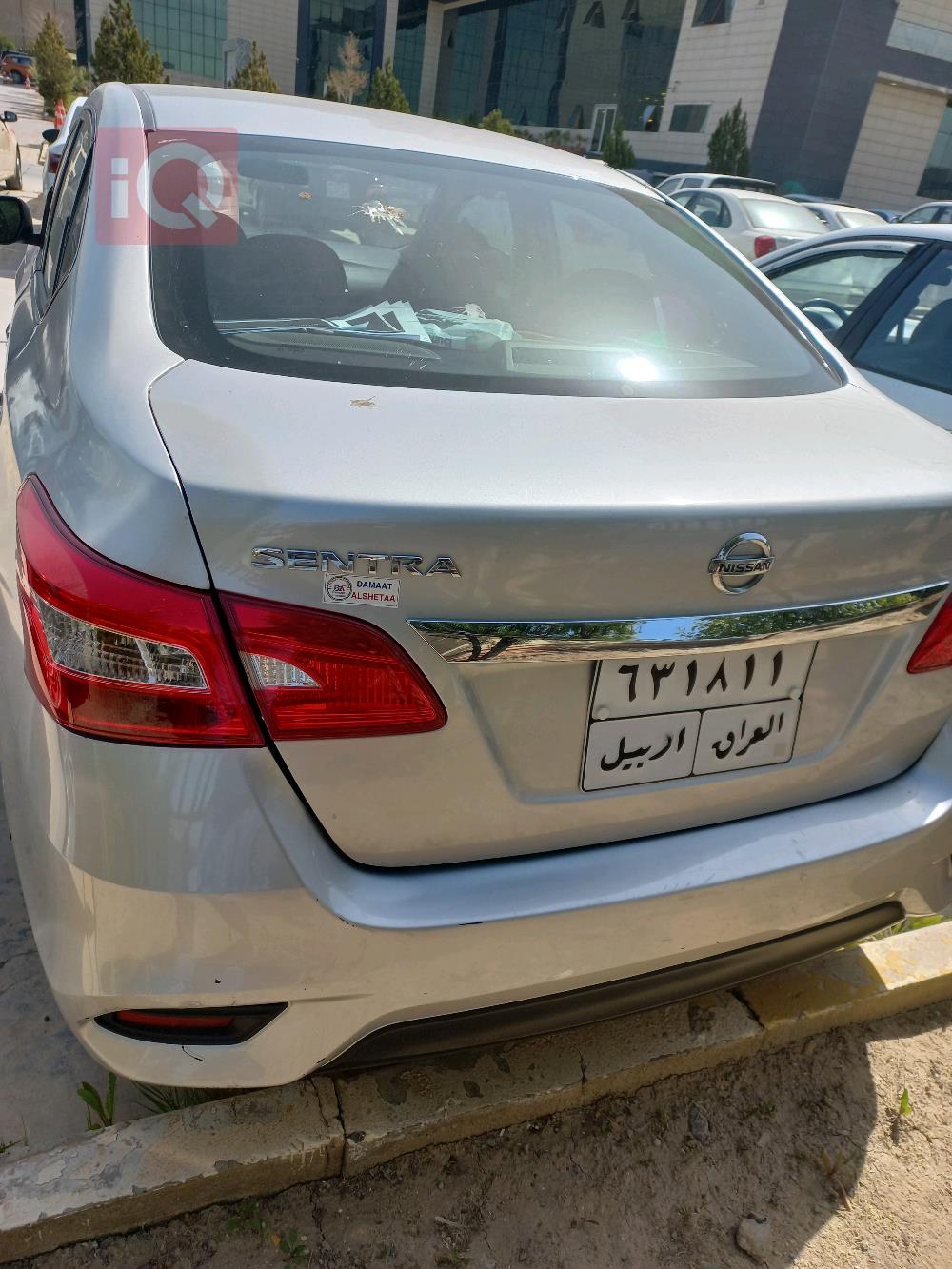 نيسان سنترا